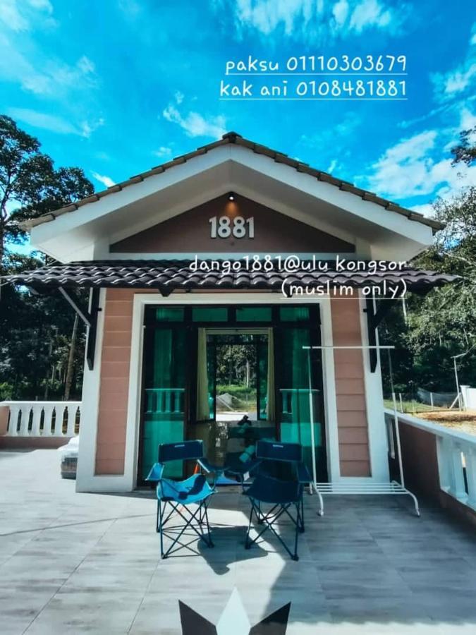 Dango1881Muslim Riverstay Padang Rengas 外观 照片